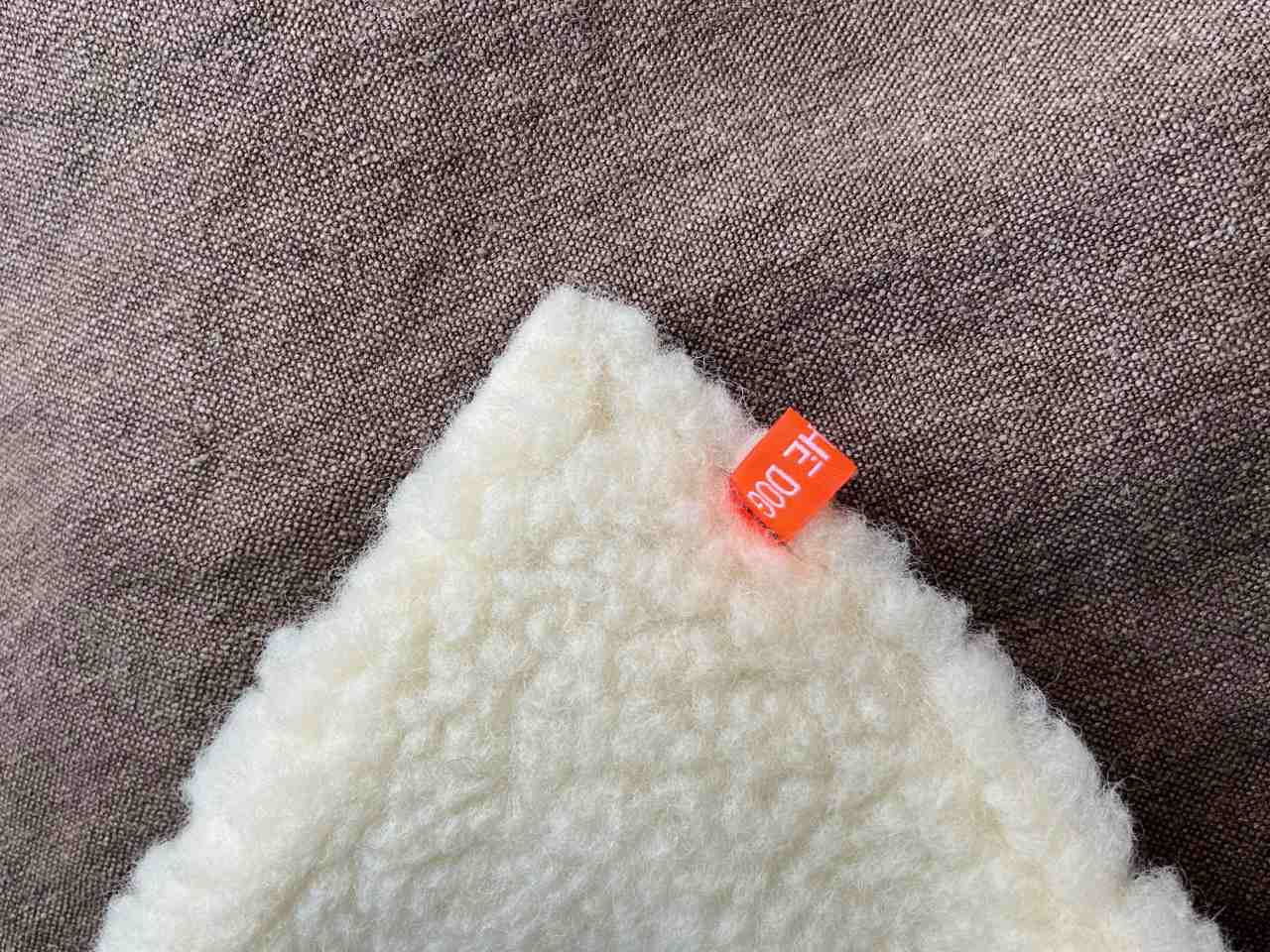 Hundedecke "MääähMobil" Bio-Hanf & Schafwolle